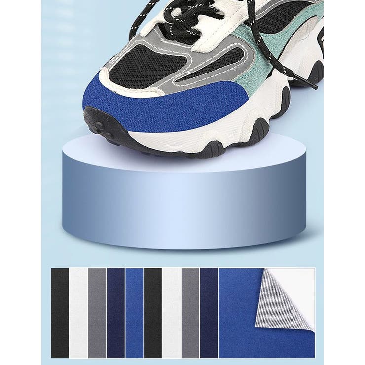 靴補修シート 2枚セット 修理パッチ | PlusNao | 詳細画像2 