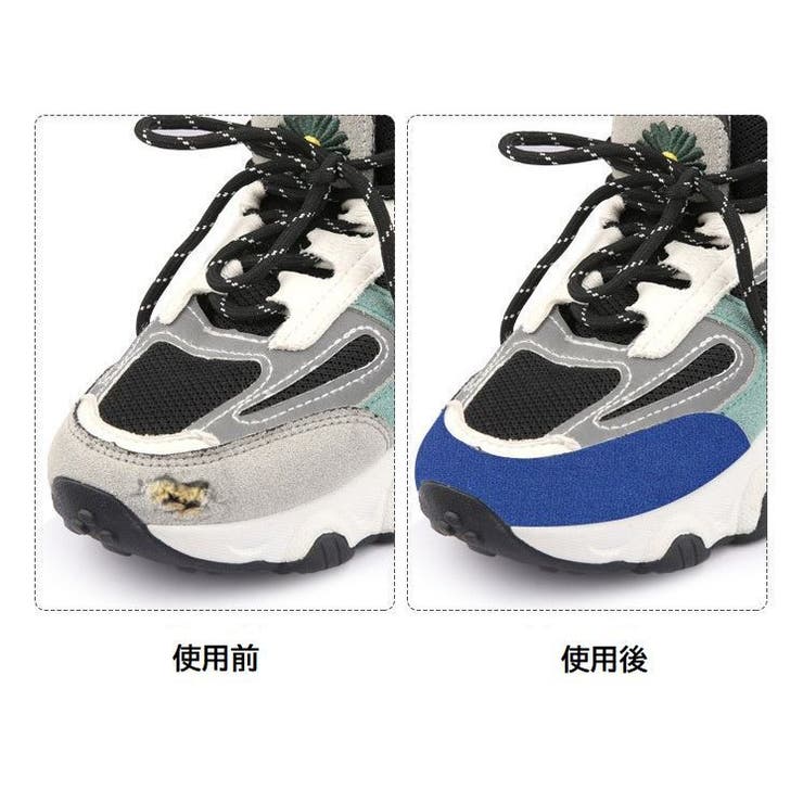 靴補修シート 2枚セット 修理パッチ | PlusNao | 詳細画像4 