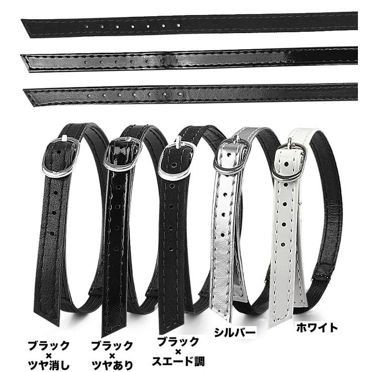 シューズストラップ パンプスストラップ 1ペア | PlusNao | 詳細画像17 