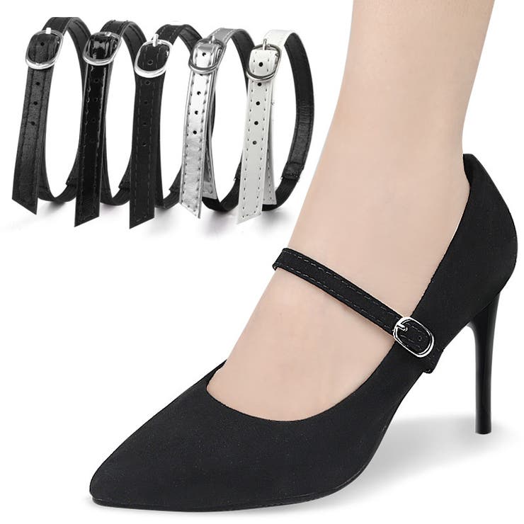 シューズストラップ パンプスストラップ 1ペア | PlusNao | 詳細画像2 