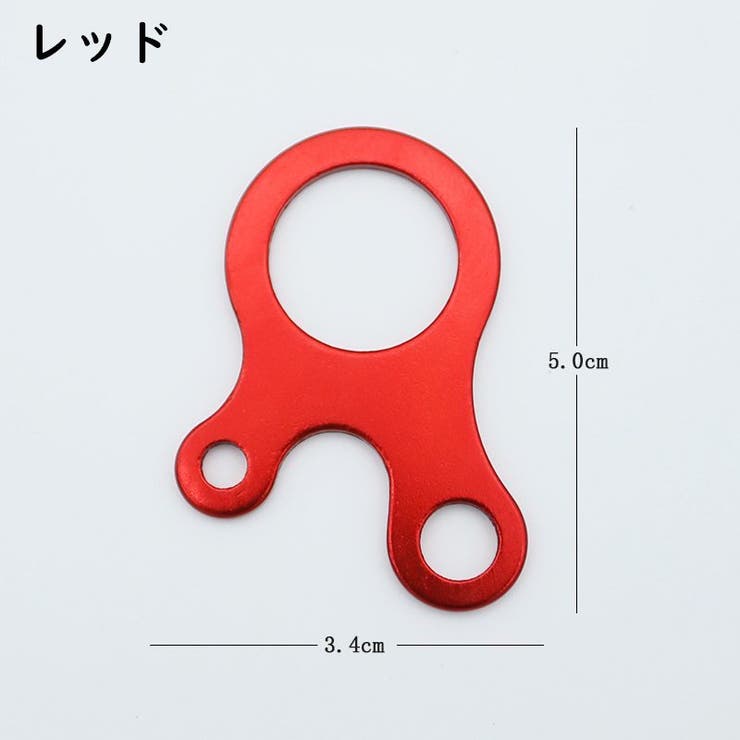 ロープテンショナー 4個セット 自在金具 | PlusNao | 詳細画像10 