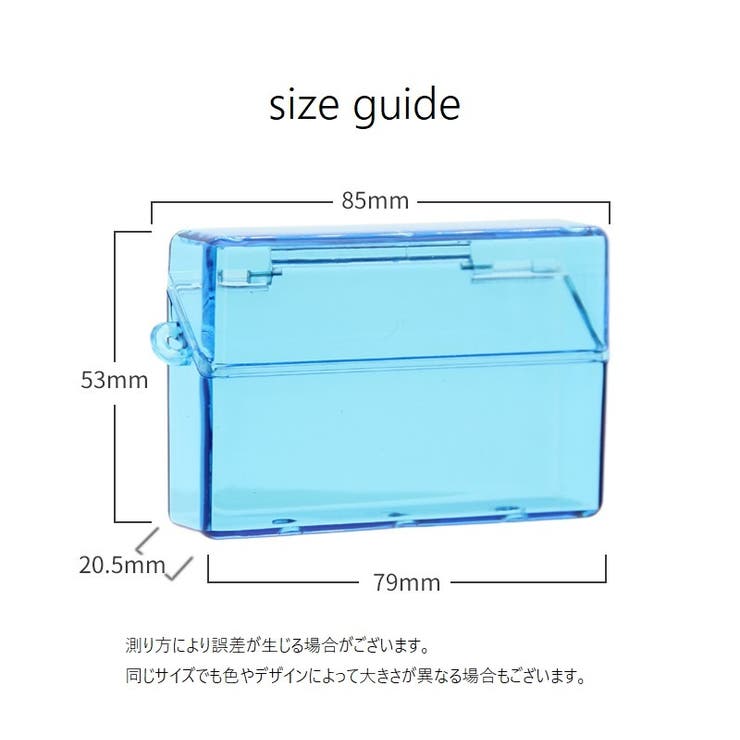 ヒートスティックケース ヒートスティック 収納 | PlusNao | 詳細画像18 