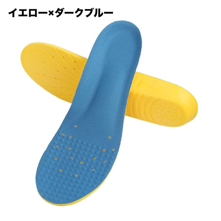 インソール 中敷き レディース | PlusNao | 詳細画像14 