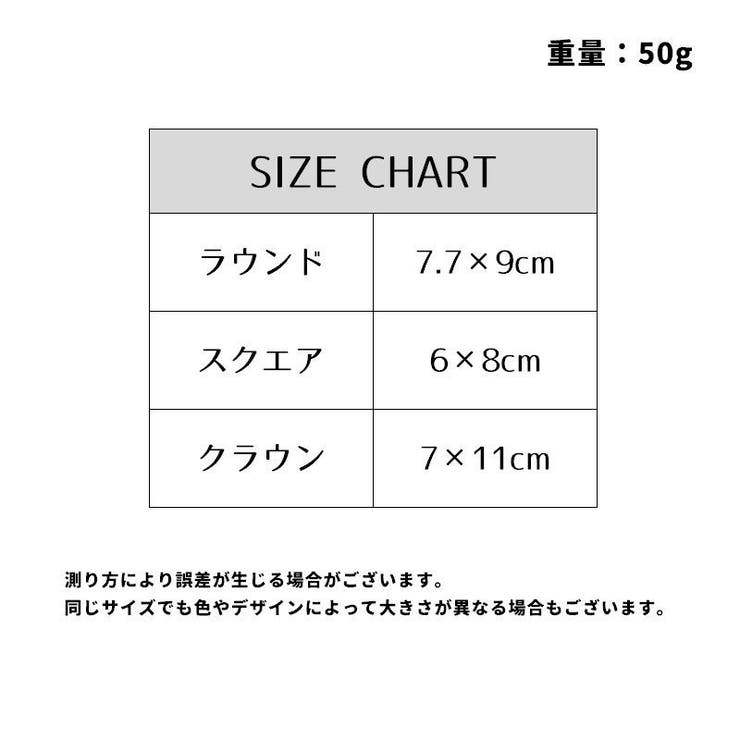 ネイルパレット 調色パレット ネイルプレート | PlusNao | 詳細画像15 