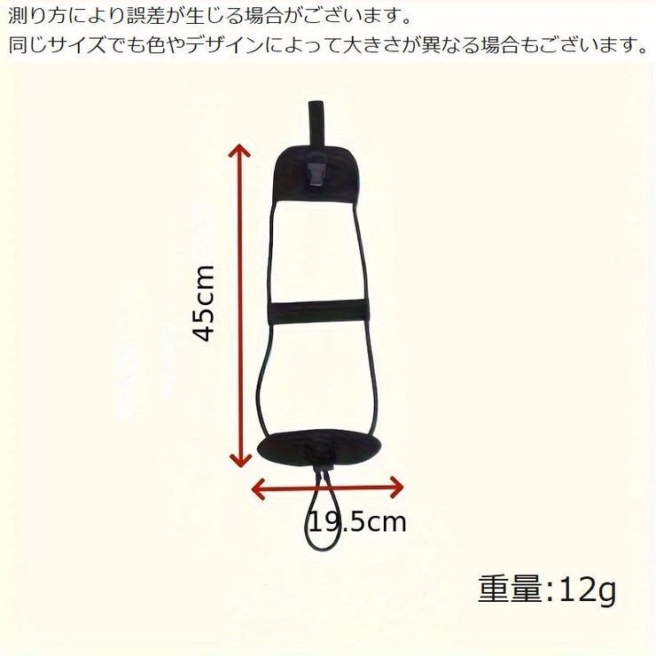 スーツケースベルト 荷物固定ベルト キャリーバッグベルト | PlusNao | 詳細画像7 