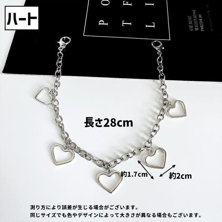 シューズアクセサリー 単品 1個 | PlusNao | 詳細画像10 