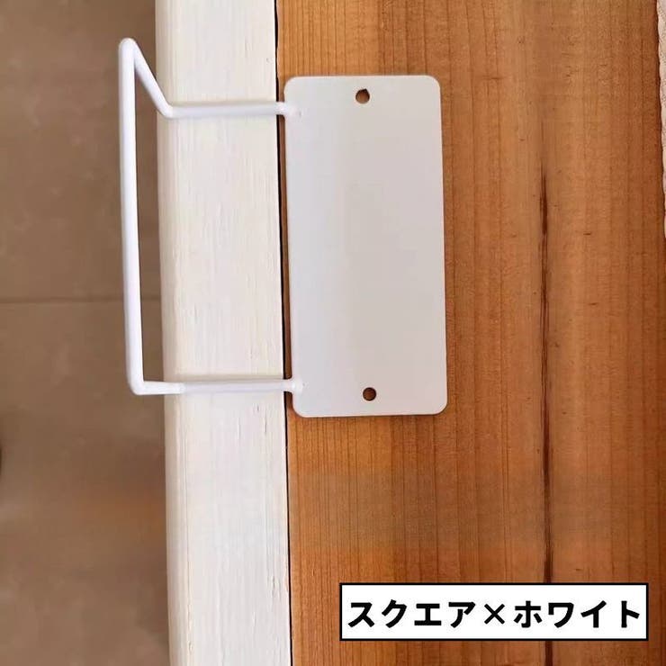 マットレスグリッパー 同色2個セット マットレスストッパー | PlusNao | 詳細画像7 