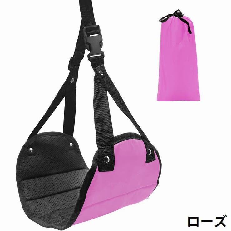 フットレスト ハンモック式 収納袋付き | PlusNao | 詳細画像19 