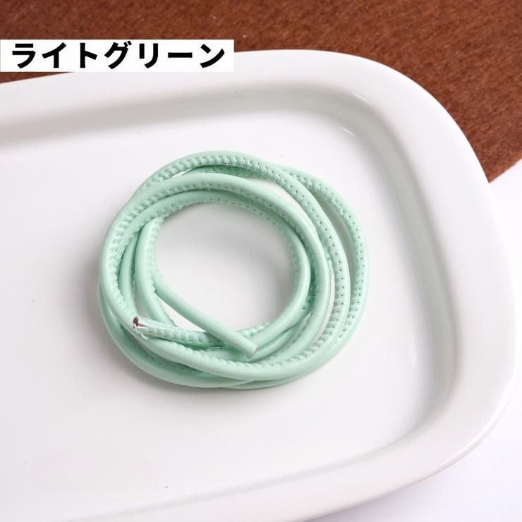 レザー調紐 レザーライク紐 1m | PlusNao | 詳細画像12 