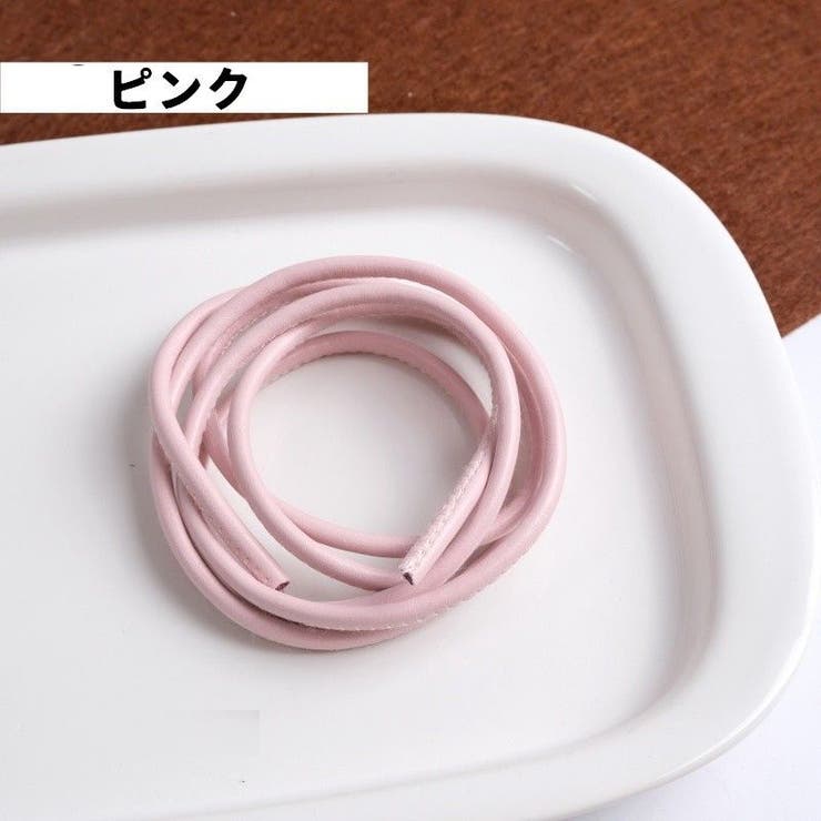 レザー調紐 レザーライク紐 1m | PlusNao | 詳細画像13 