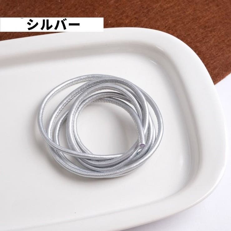 レザー調紐 レザーライク紐 1m | PlusNao | 詳細画像14 