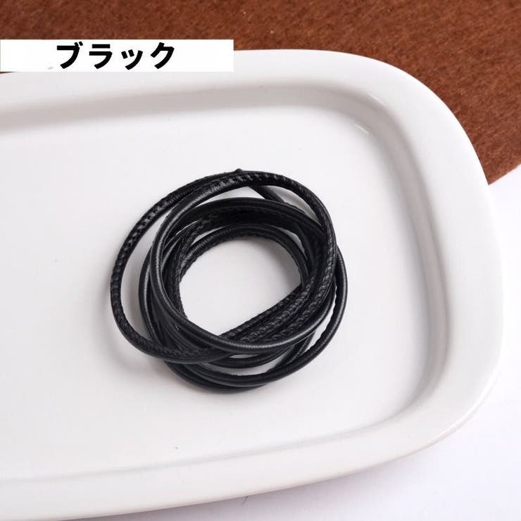レザー調紐 レザーライク紐 1m | PlusNao | 詳細画像6 