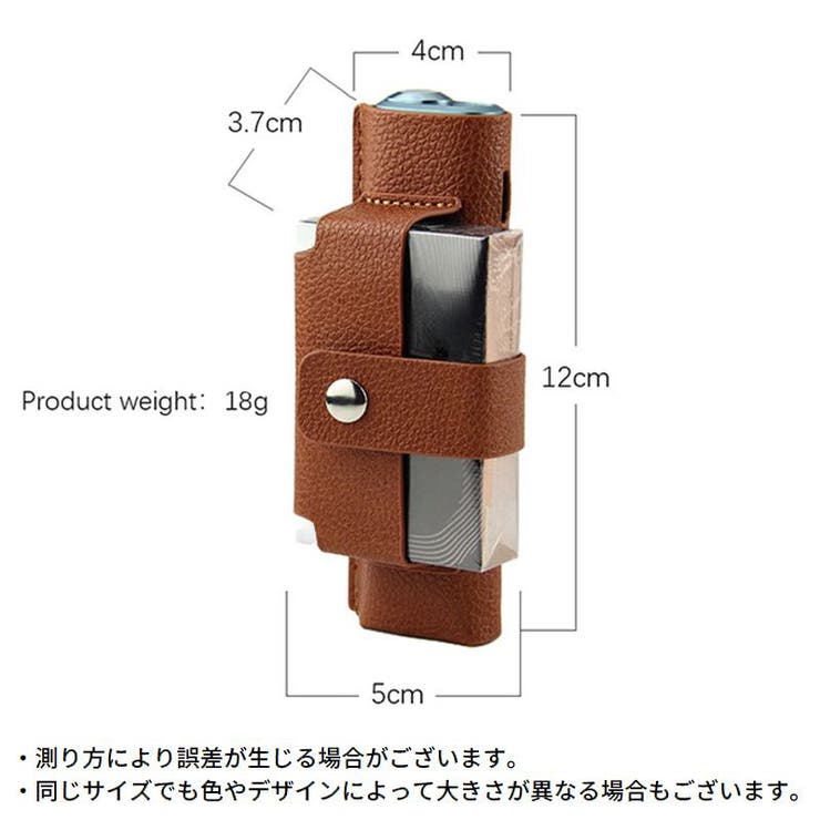 アイコス用 IQOS用 イルマワン用 | PlusNao | 詳細画像17 