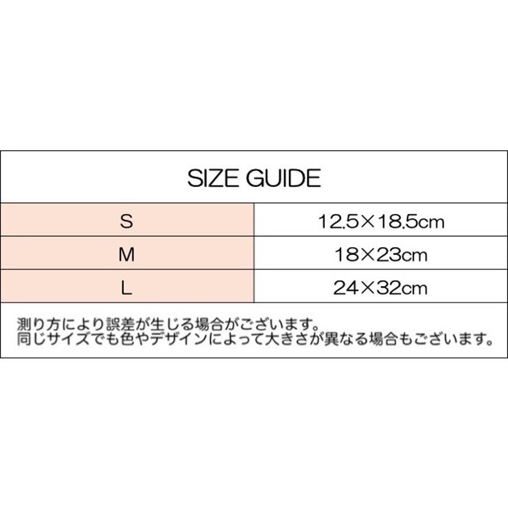 ネイルチップファイル ネイルチップブック 2ページ付属 | PlusNao | 詳細画像6 