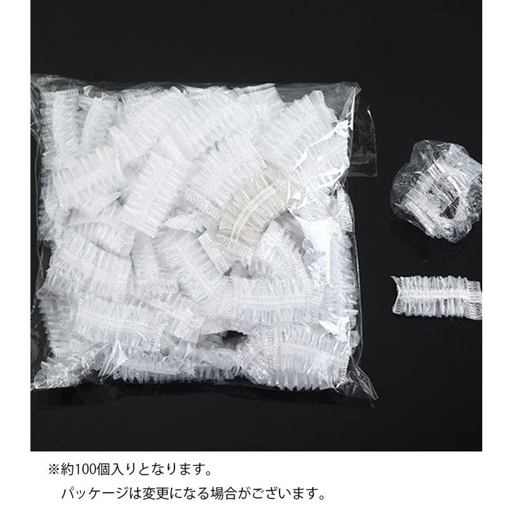 イヤーキャップ 100個入り 耳キャップ | PlusNao | 詳細画像7 