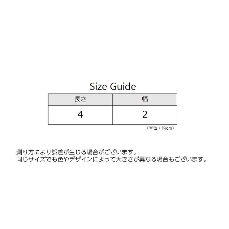 イヤーキャップ 100個入り 耳キャップ | PlusNao | 詳細画像8 