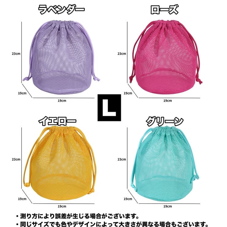 化粧ポーチ メイクポーチ 巾着ポーチ | PlusNao | 詳細画像11 