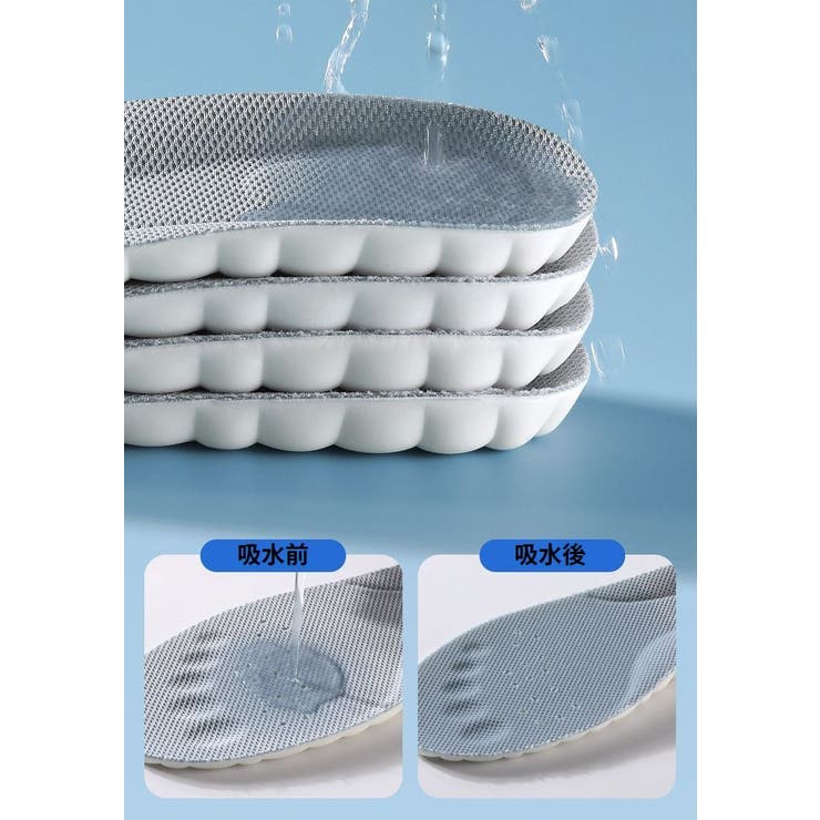 インソール 中敷き アーチサポート | PlusNao | 詳細画像12 