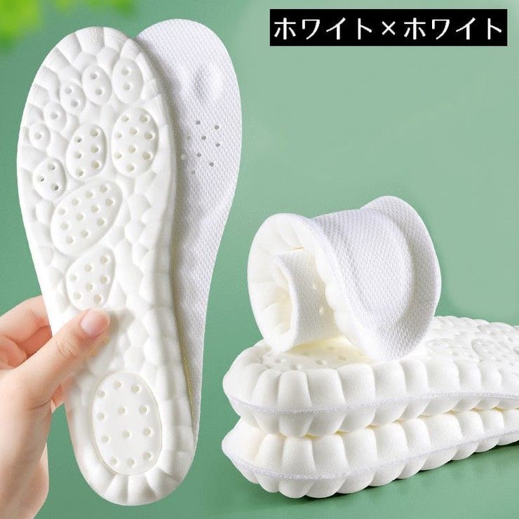 インソール 中敷き アーチサポート | PlusNao | 詳細画像14 