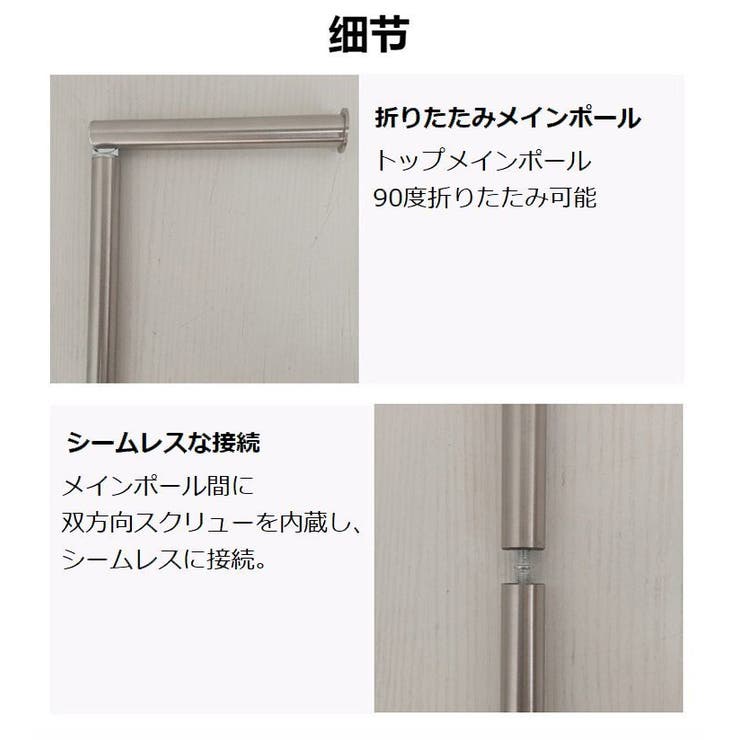 トイレットペーパーホルダー トイレットペーパースタンド 置き型 | PlusNao | 詳細画像12 