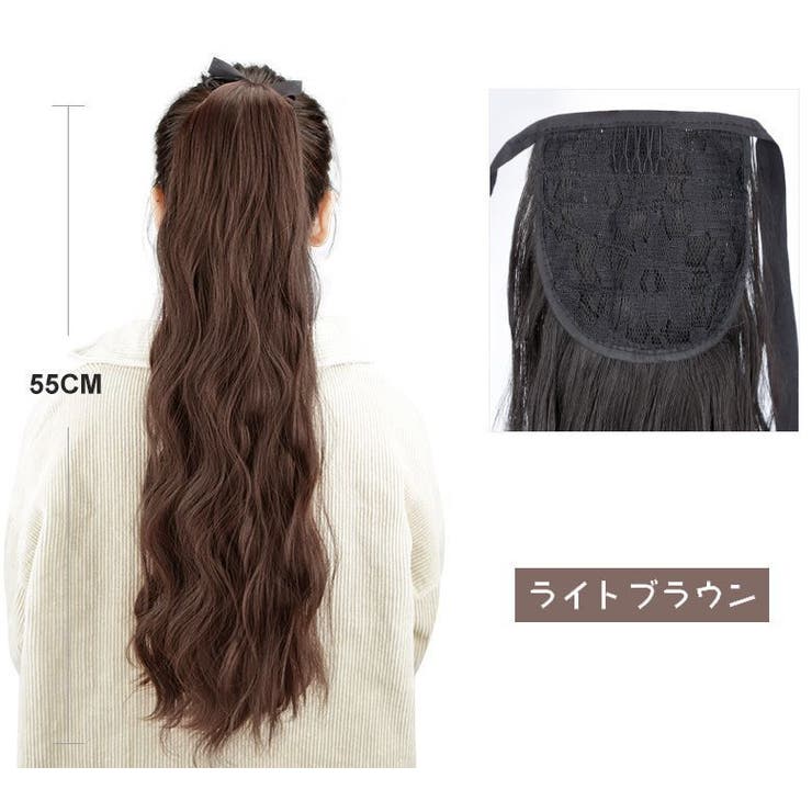 ポイントウィッグ レディース 部分ウィッグ | PlusNao | 詳細画像11 