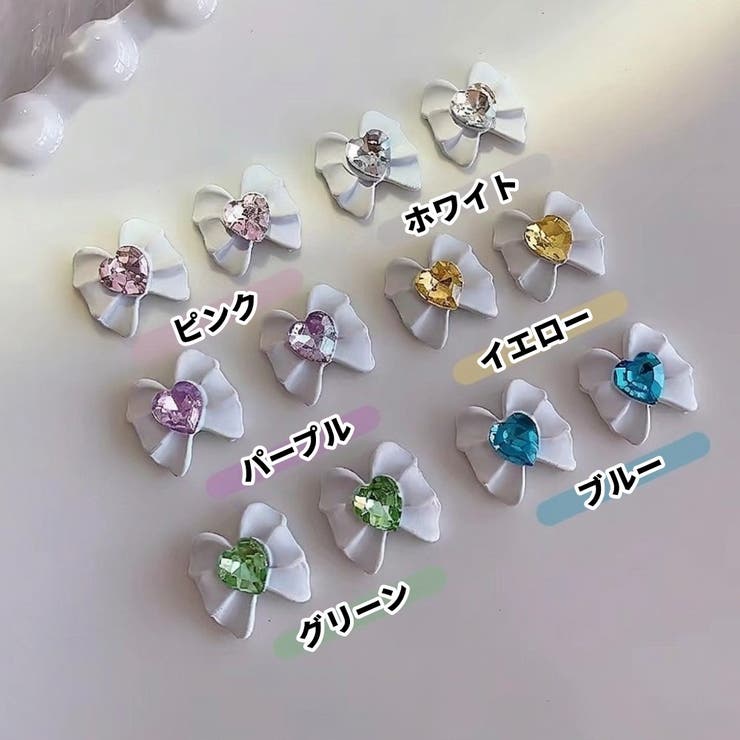 ネイルパーツ デコパーツ 同色5個セット | PlusNao | 詳細画像6 