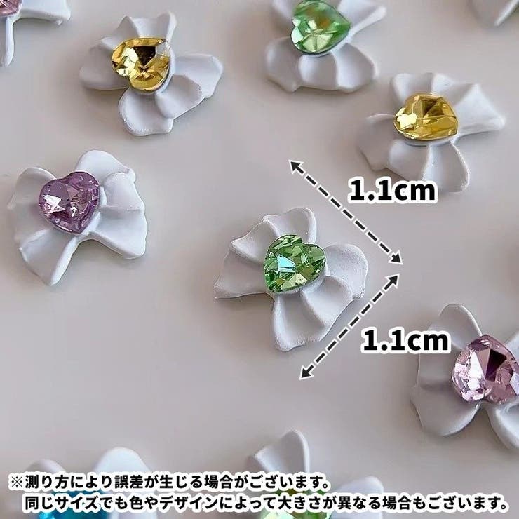 ネイルパーツ デコパーツ 同色5個セット | PlusNao | 詳細画像7 