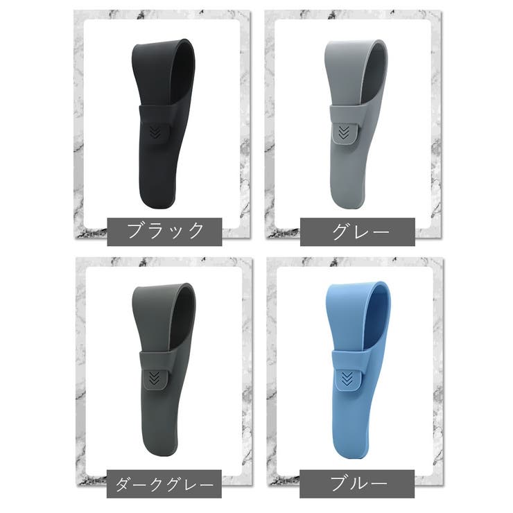 剃刀ケース カミソリケース シェーバーホルダー | PlusNao | 詳細画像13 