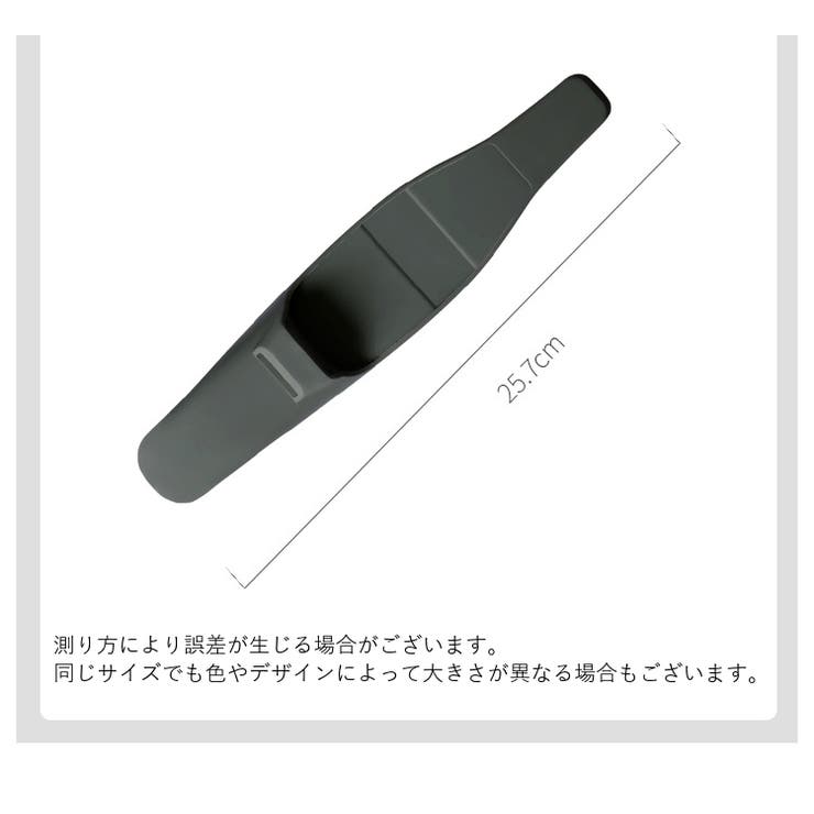 剃刀ケース カミソリケース シェーバーホルダー | PlusNao | 詳細画像15 