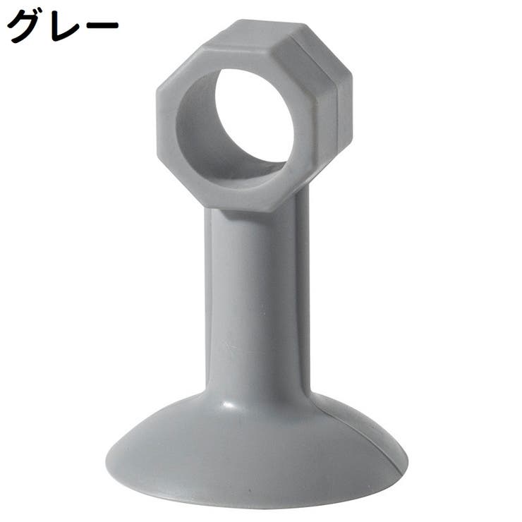 ドアストッパー 穴あけ不要 シンプル | PlusNao | 詳細画像16 