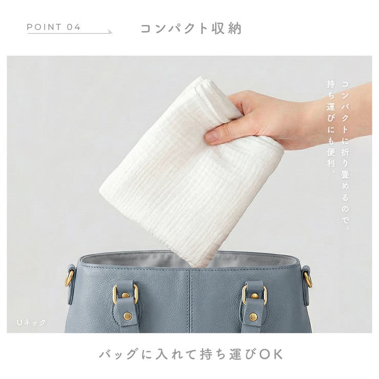汗取りインナー 汗取りパッド ガーゼ | PlusNao | 詳細画像7 