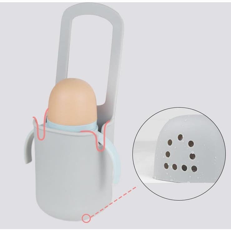 哺乳瓶ホルダー ドリンクホルダー シリコン | PlusNao | 詳細画像10 