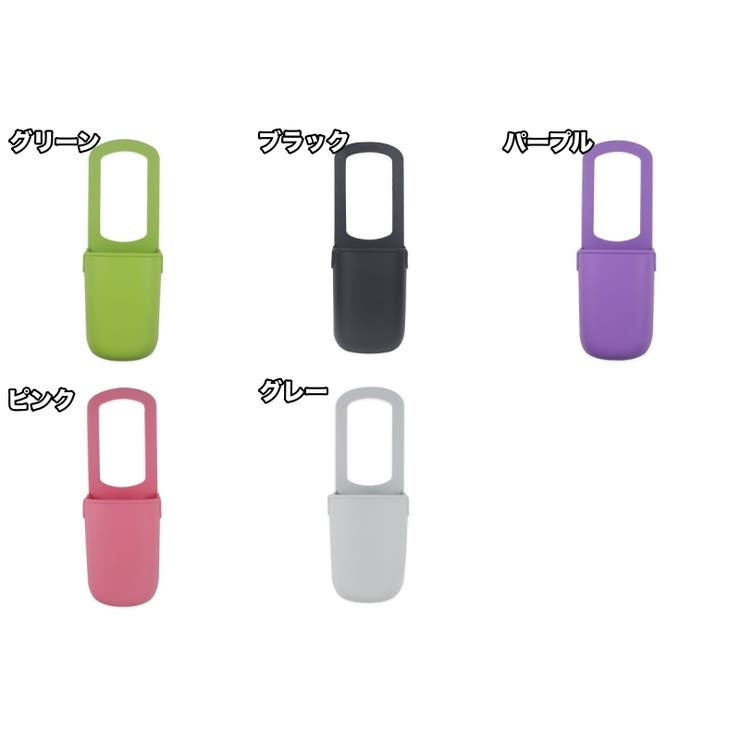 哺乳瓶ホルダー ドリンクホルダー シリコン | PlusNao | 詳細画像13 