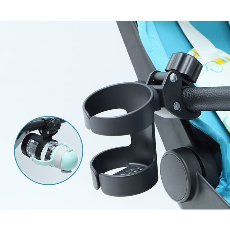 哺乳瓶ホルダー ドリンクホルダー ベビーカー用 | PlusNao | 詳細画像3 