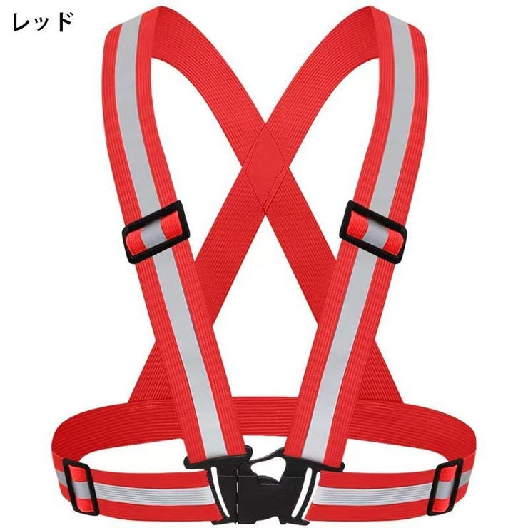 安全ベスト 反射ベスト 伸縮 | PlusNao | 詳細画像12 