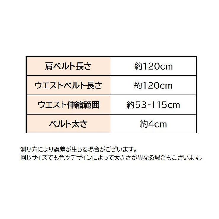 安全ベスト 反射ベスト 伸縮 | PlusNao | 詳細画像16 
