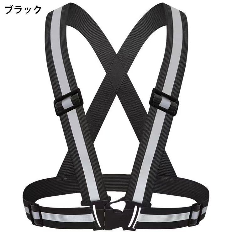 安全ベスト 反射ベスト 伸縮 | PlusNao | 詳細画像8 