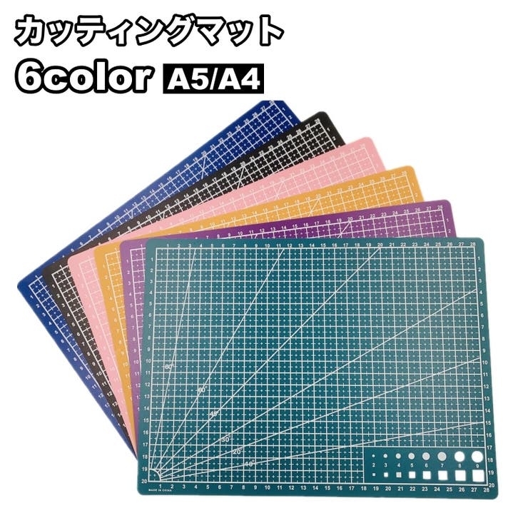 カッティングマット カッターマット カッティングパッド | PlusNao | 詳細画像1 