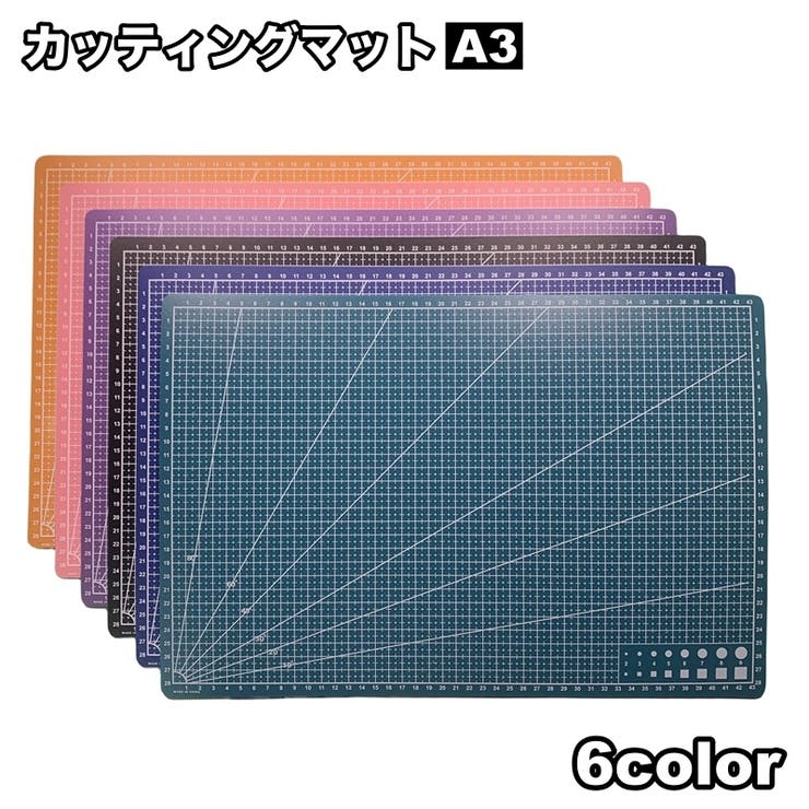 カッティングマット カッターマット カッティングパッド | PlusNao | 詳細画像1 