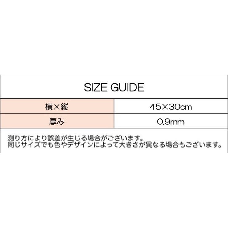 カッティングマット カッターマット カッティングパッド | PlusNao | 詳細画像13 