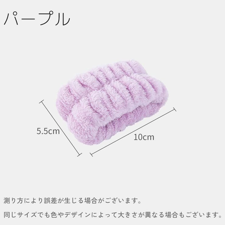 リストバンド 1個 アームバンド | PlusNao | 詳細画像10 