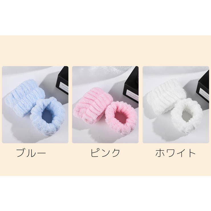 リストバンド 1個 アームバンド | PlusNao | 詳細画像9 