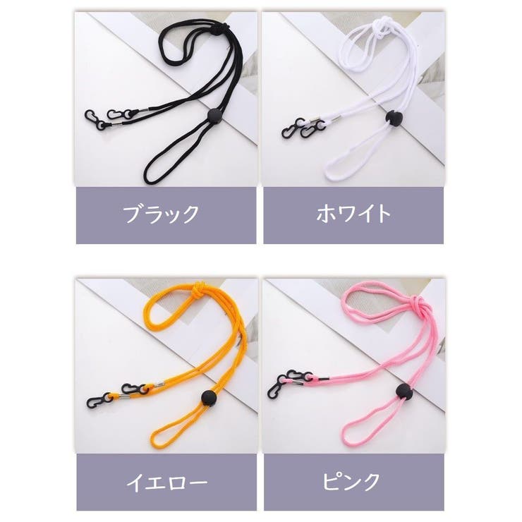 手袋ホルダー 2本セット グローブホルダー | PlusNao | 詳細画像14 