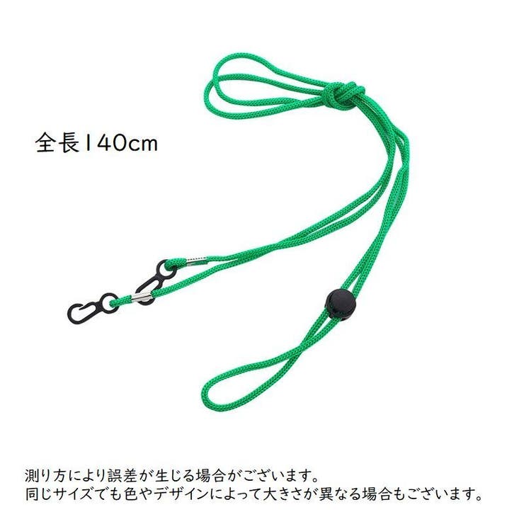 手袋ホルダー 2本セット グローブホルダー | PlusNao | 詳細画像16 