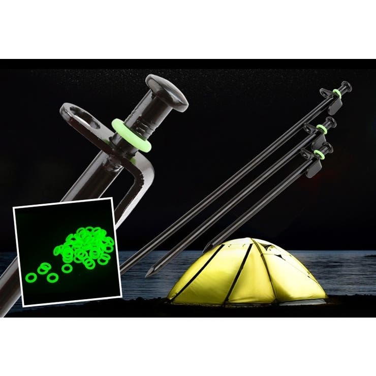 ペグリング 20個セット 蓄光リング | PlusNao | 詳細画像5 