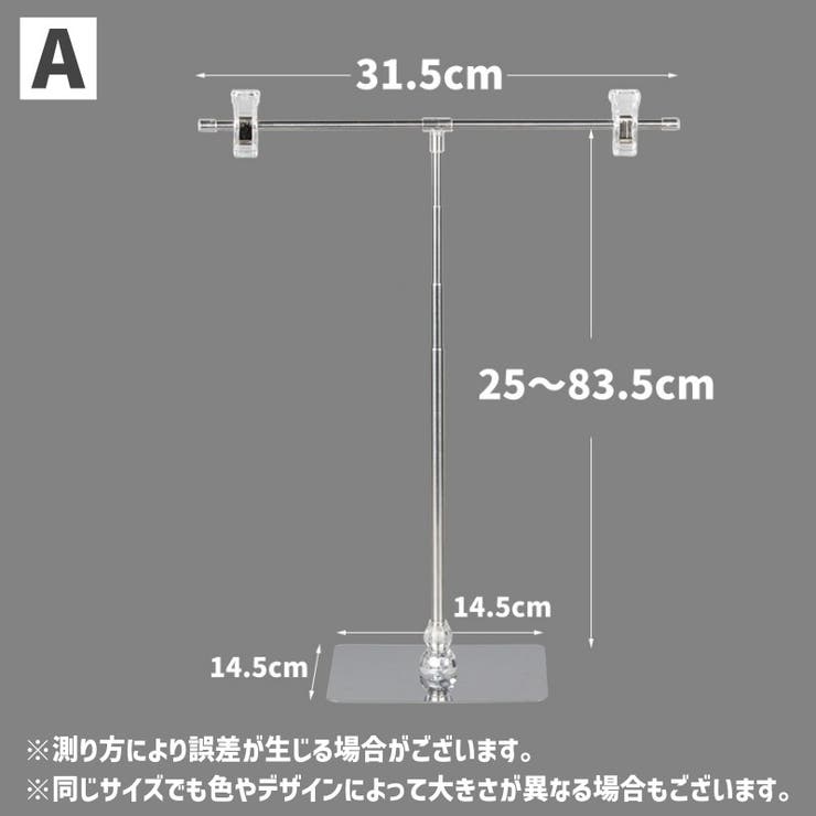 POPスタンド ポスタースタンド 卓上 | PlusNao | 詳細画像8 