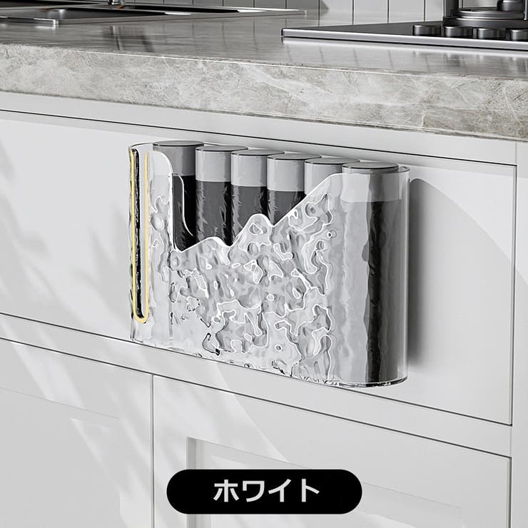 ゴミ袋ホルダー 粘着式 ゴミ袋ディスペンサー | PlusNao | 詳細画像13 