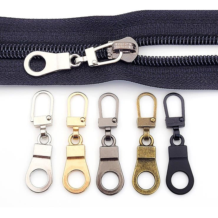 ジッパータブ 4個セット ジッパーヘッド | PlusNao | 詳細画像2 