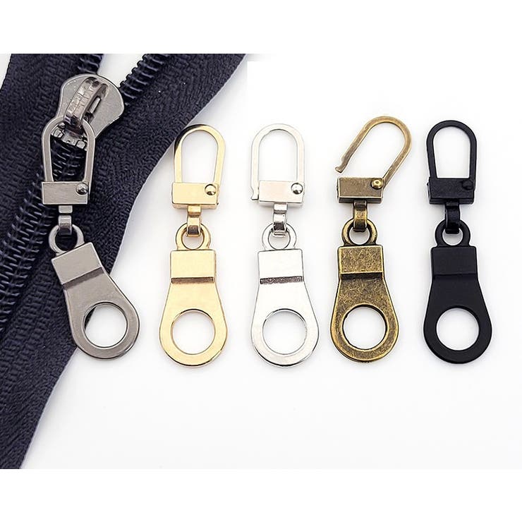 ジッパータブ 4個セット ジッパーヘッド | PlusNao | 詳細画像3 