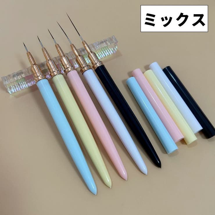 ネイルアートブラシ 5本セット キャップ付き | PlusNao | 詳細画像11 